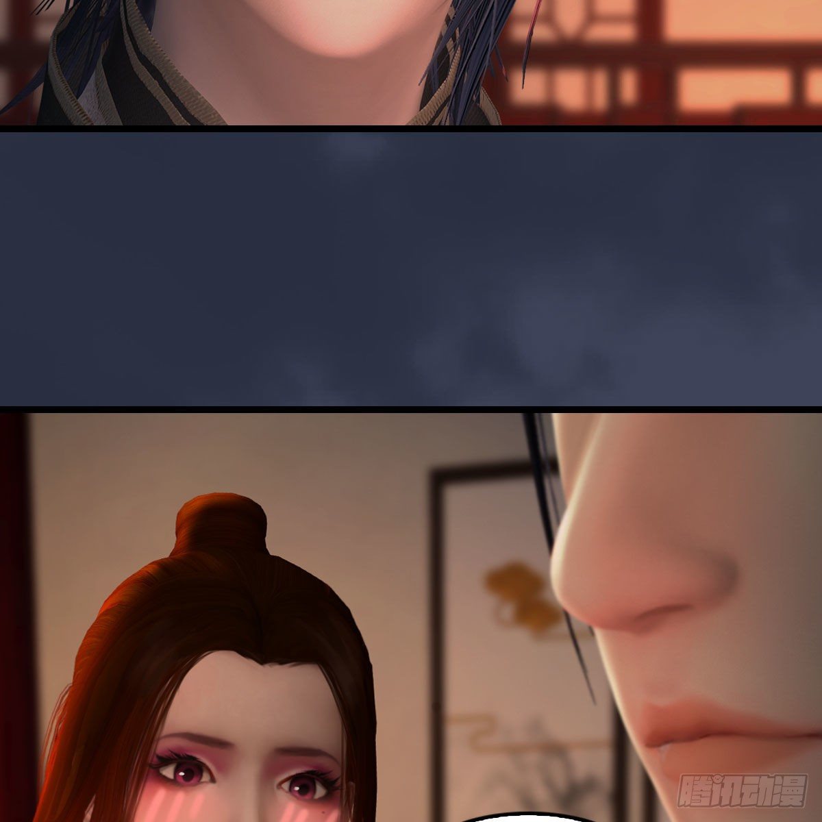 第509话：灵魂转换之术38