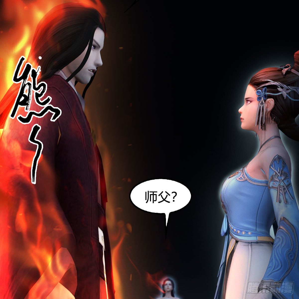 第608话：广寒宫31