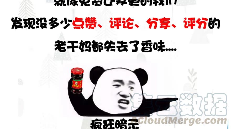 110 归元诀88