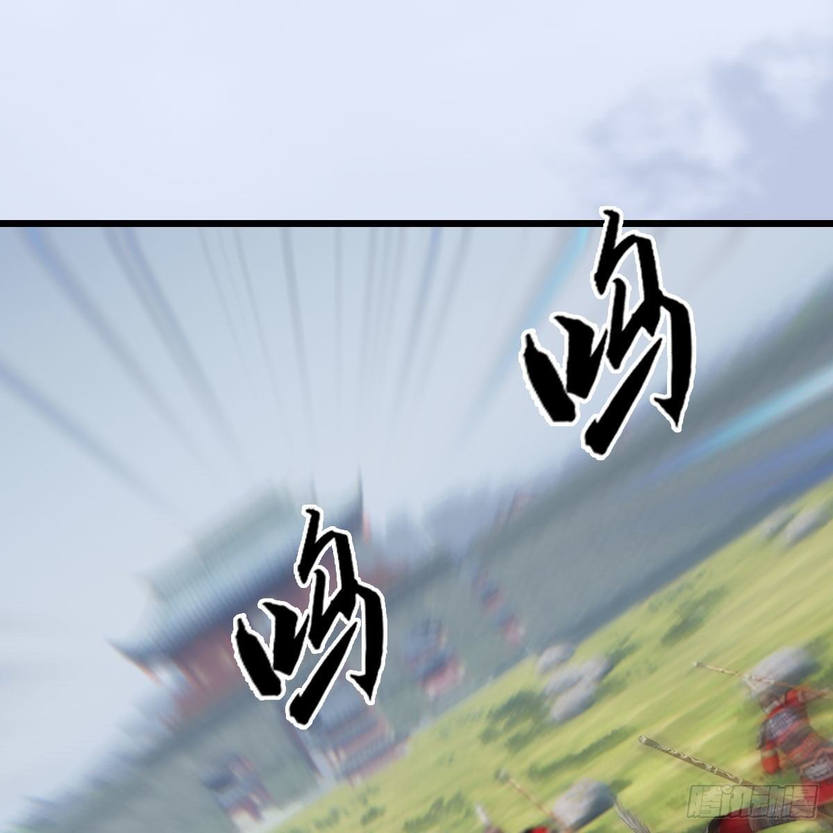 第495话：丁铭率军14