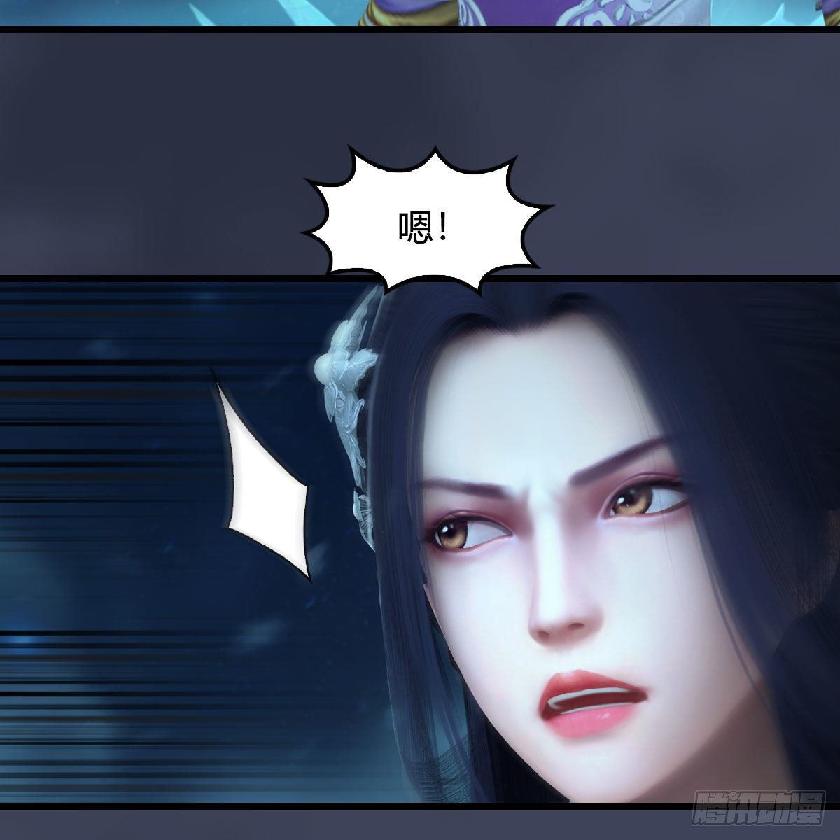 第607话：即将抵达战场9