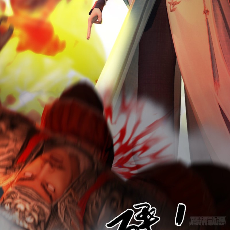 第314话：不要小看我39