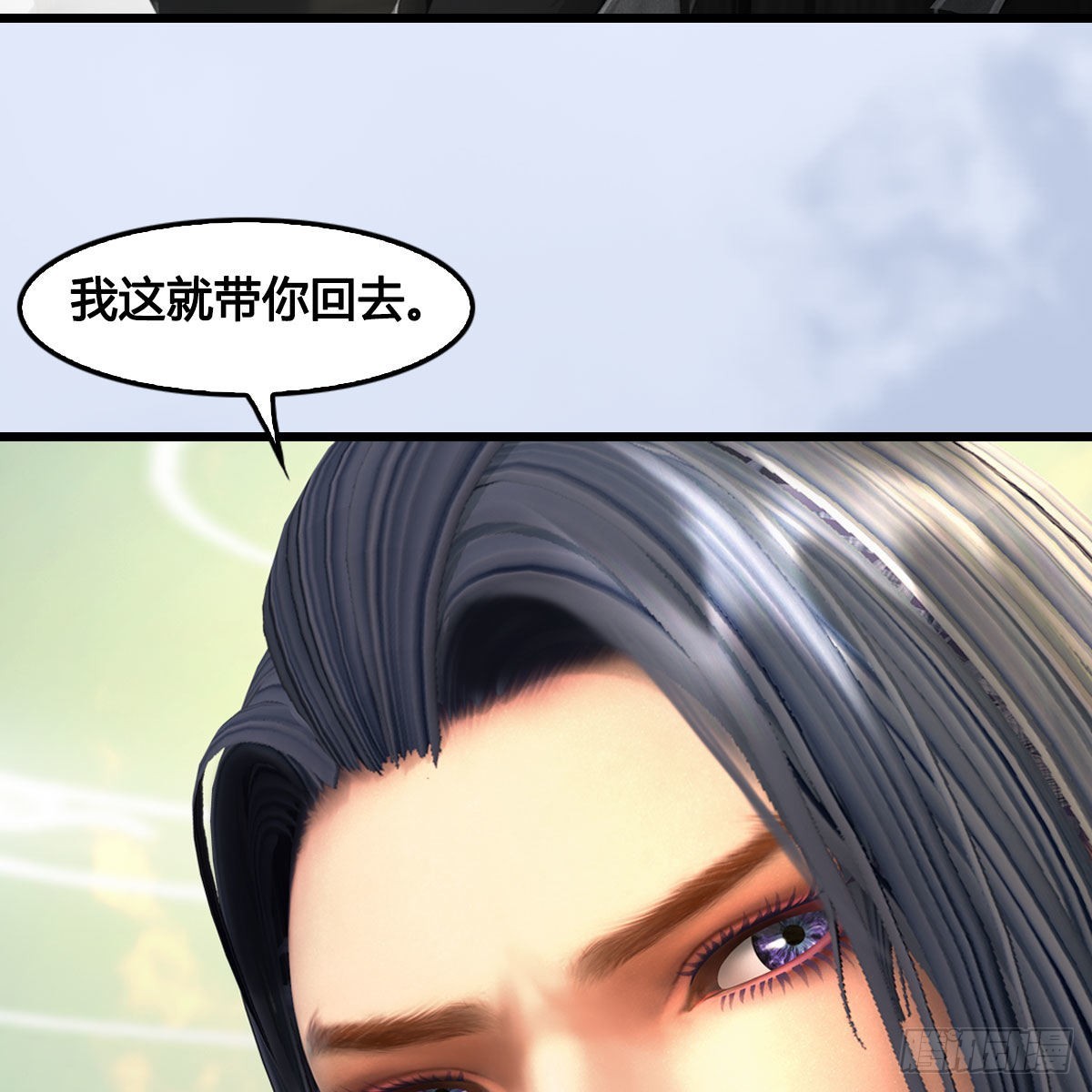 第659话：我即是主90
