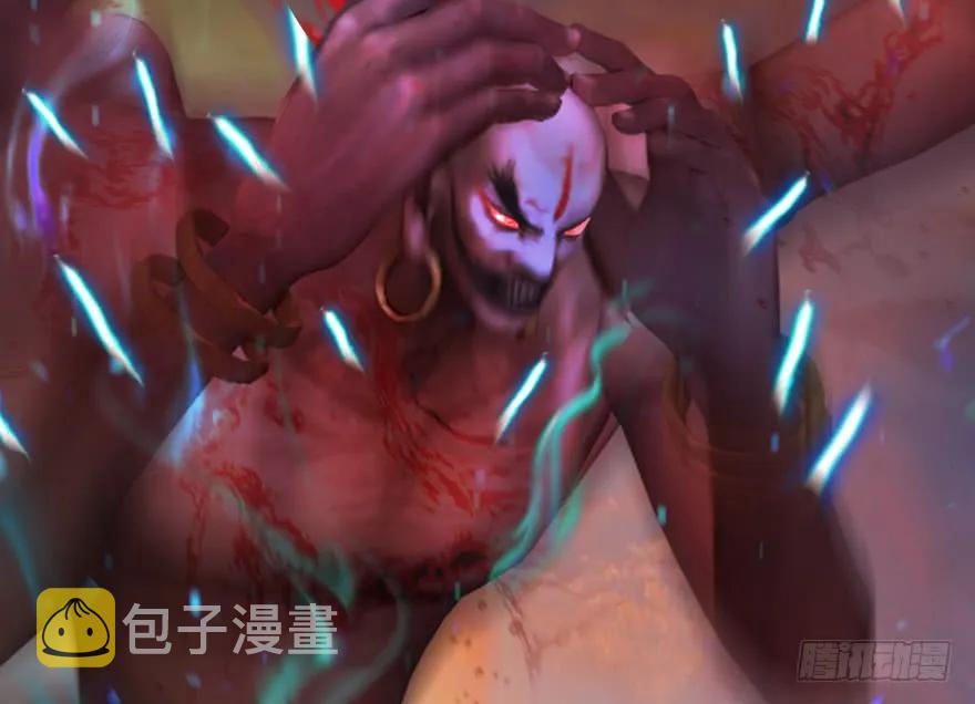 132酒公子VS鬼师（中）91