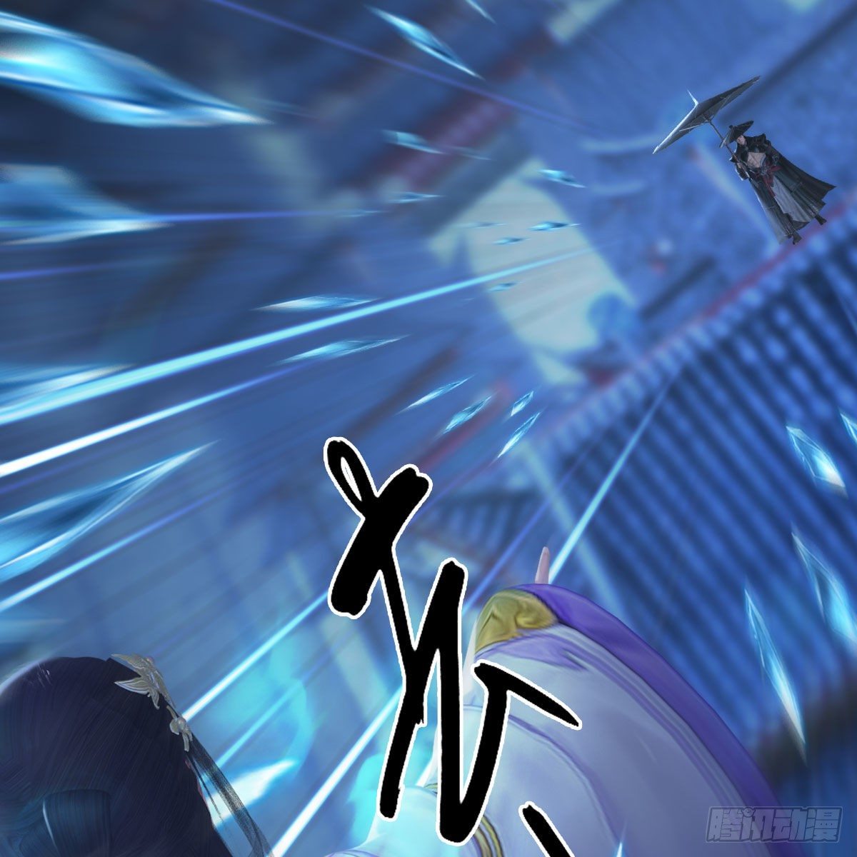 第500话：冬至雪VS平等王14