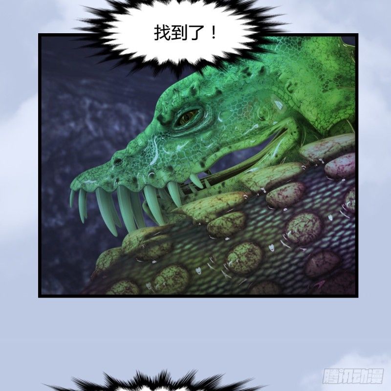 第358话：战蛇王（下）15