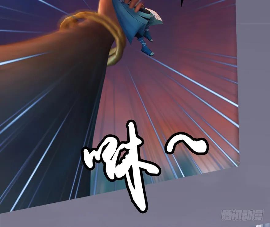 132酒公子VS鬼师（中）85