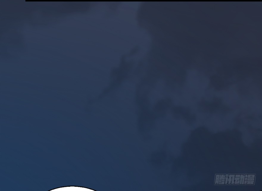 019.夭寿！修爲被封！79