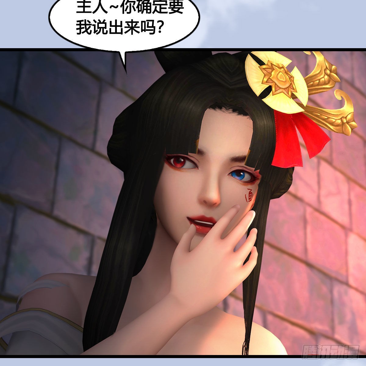第649话：建立信仰23
