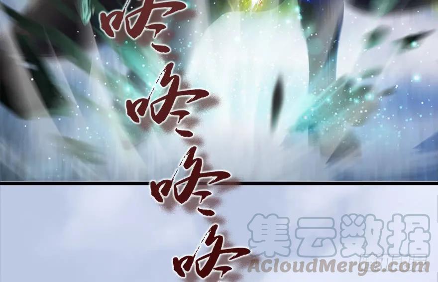 130 苦战鬼师69