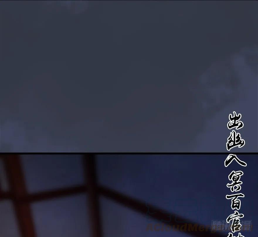 052 通灵秘术12