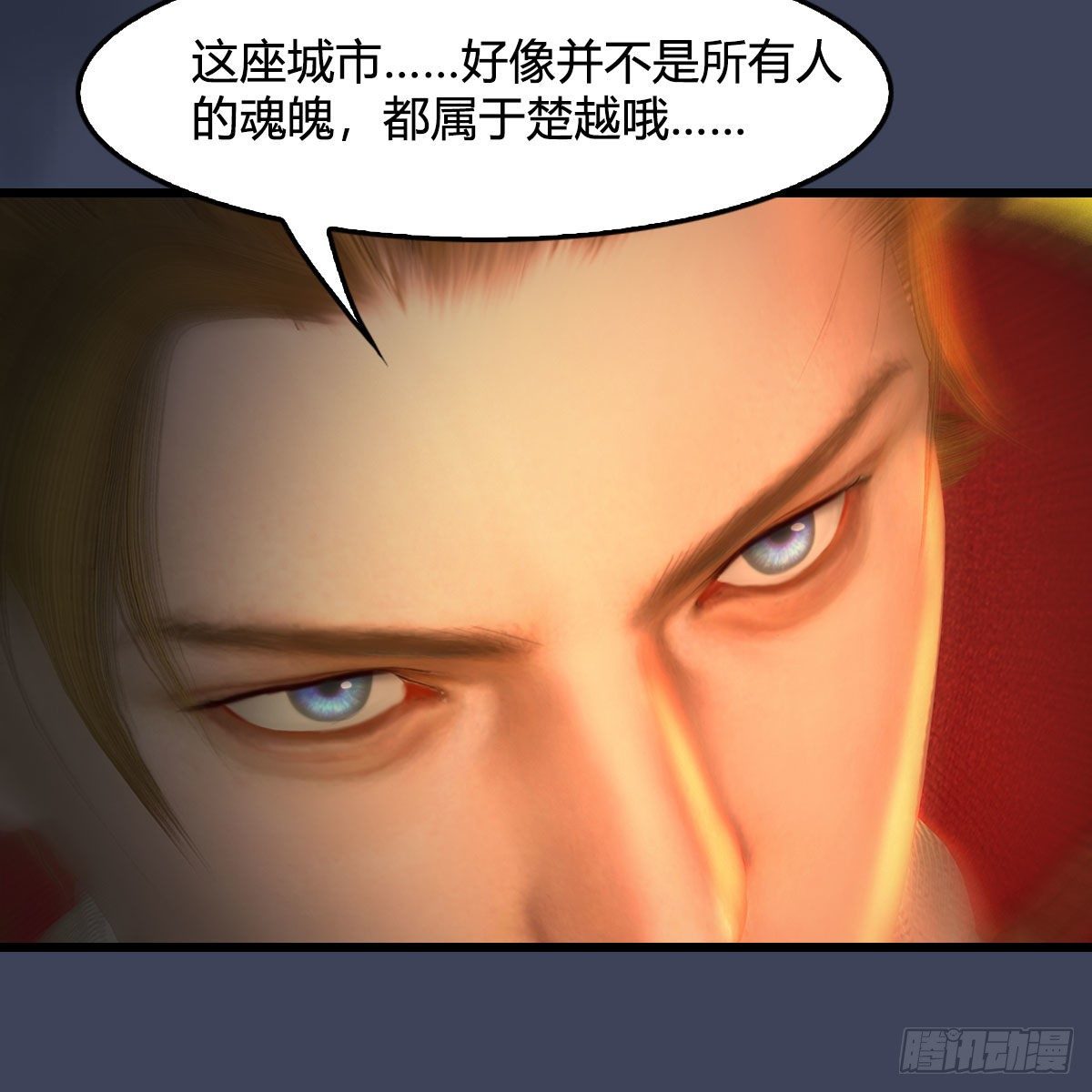第514话：禹州城陷落74