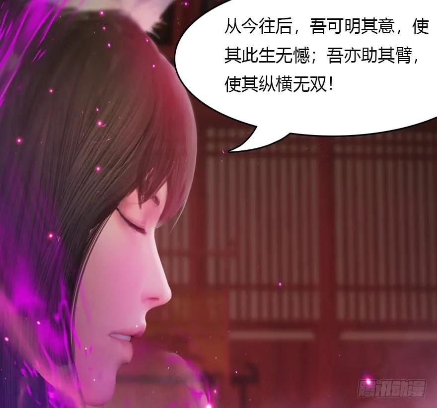136 双修（上）71