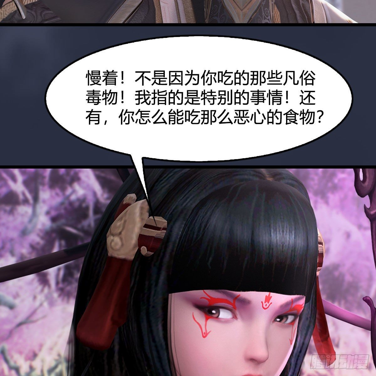 第482话：我不会救人36