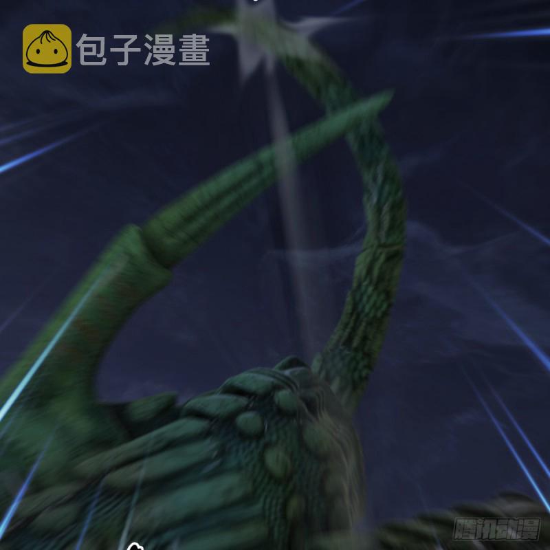 第358话：战蛇王（下）28