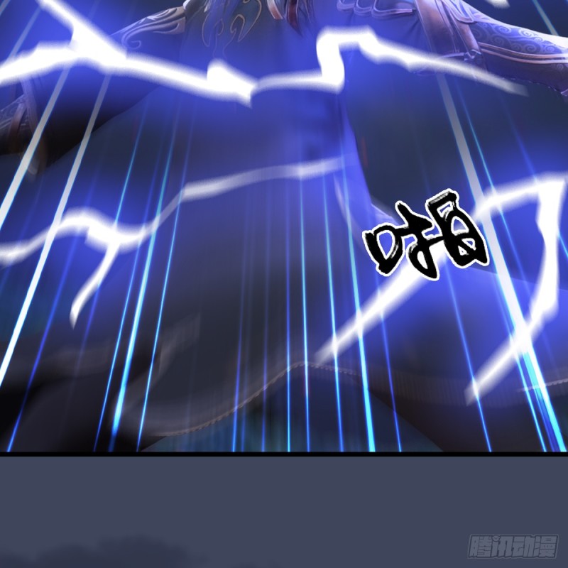 第252话：楚越VS画中仙124