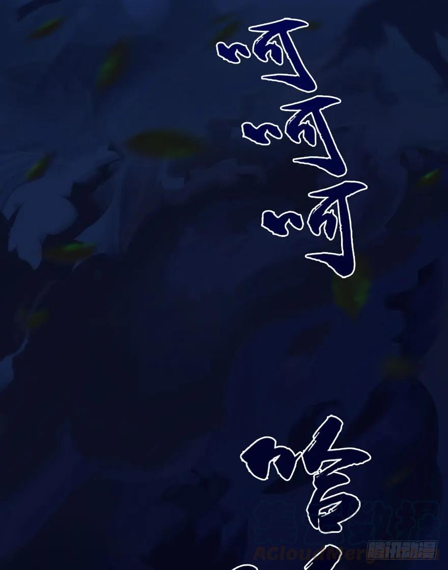 073 醒来60