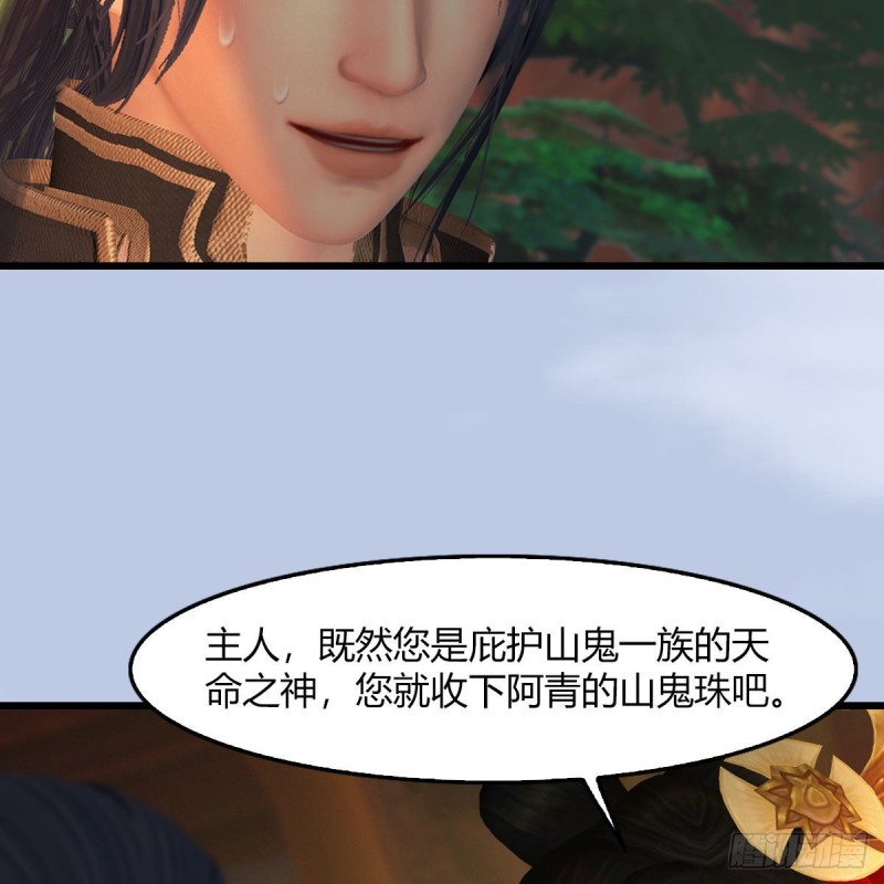 第464话：承诺27