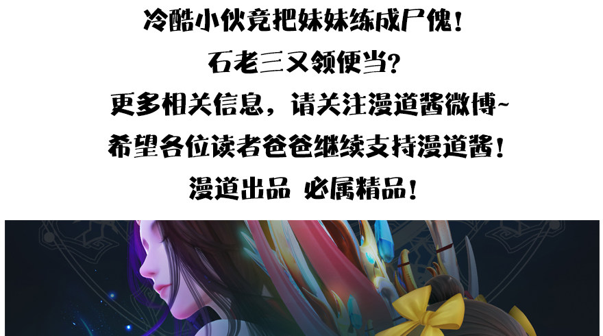 【重要公告】12