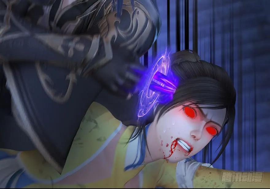 112 无限轮回71