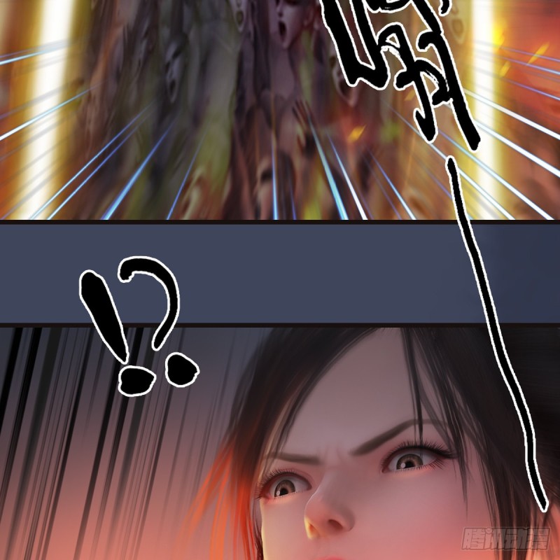 第370话：少女兜兜7
