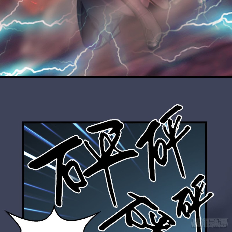 第391话：三兽拦路4