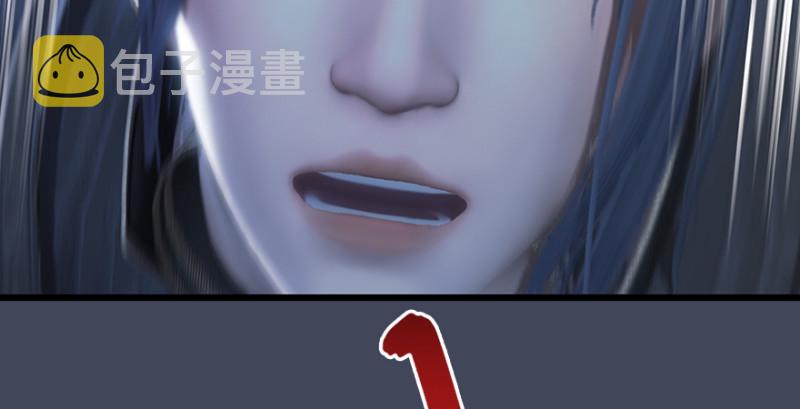第208话：楚越VS西泽尔（下）118