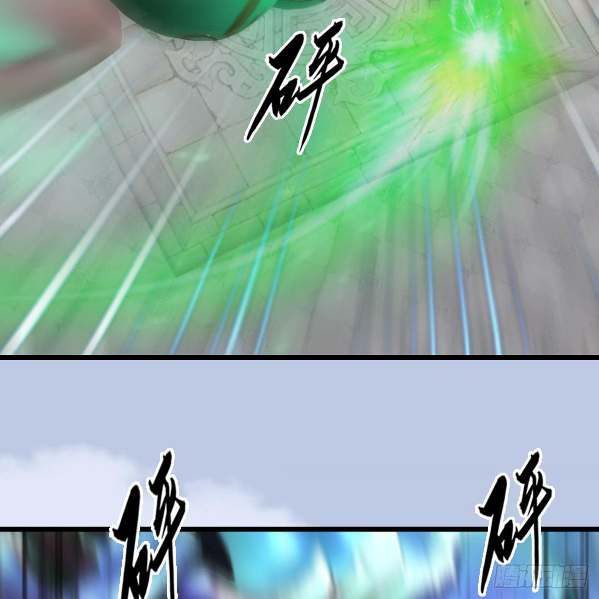 第540话：闭小月被掳走8