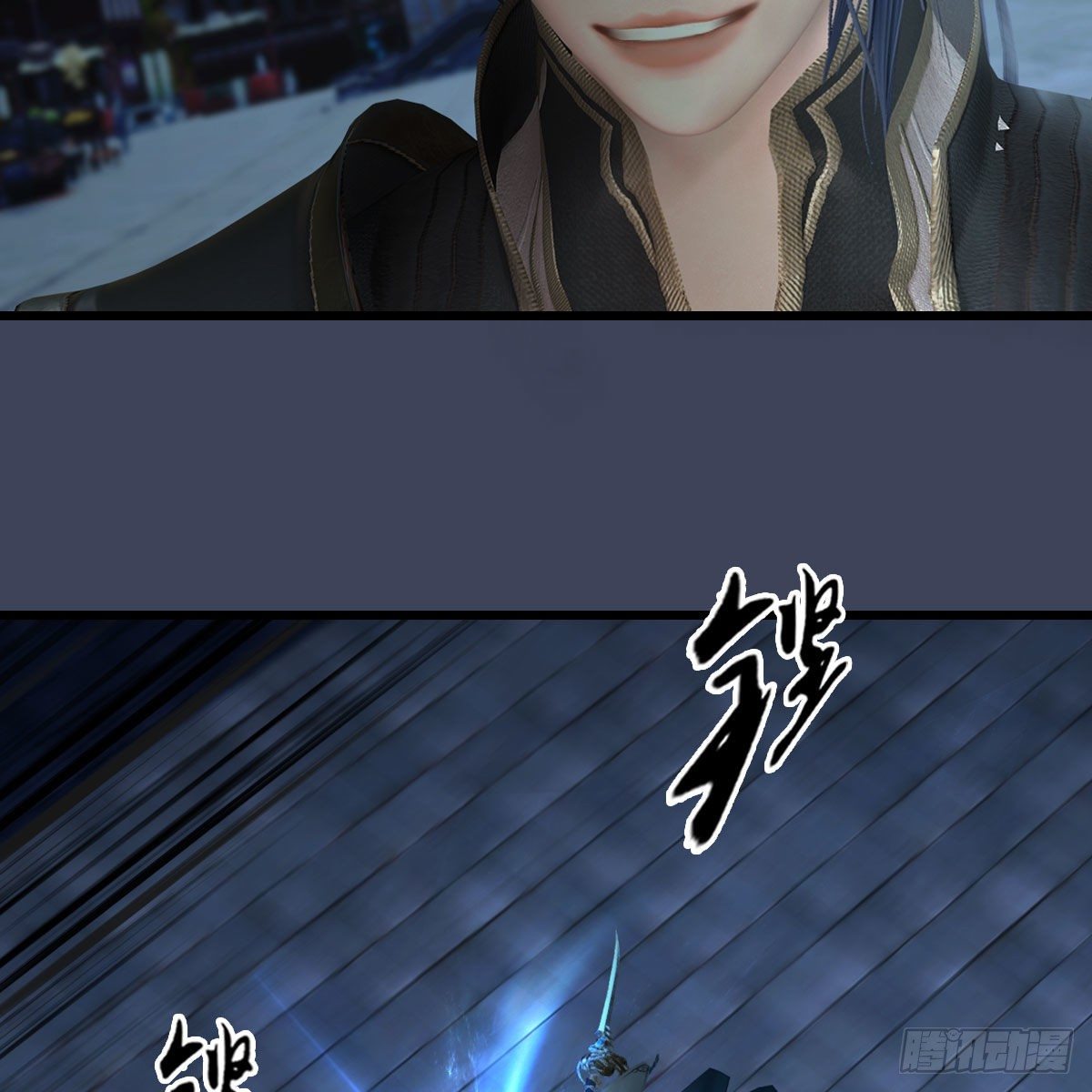 第609话：楼主现身42