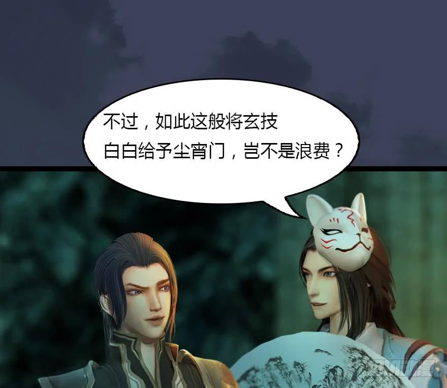 128 一生之敌31