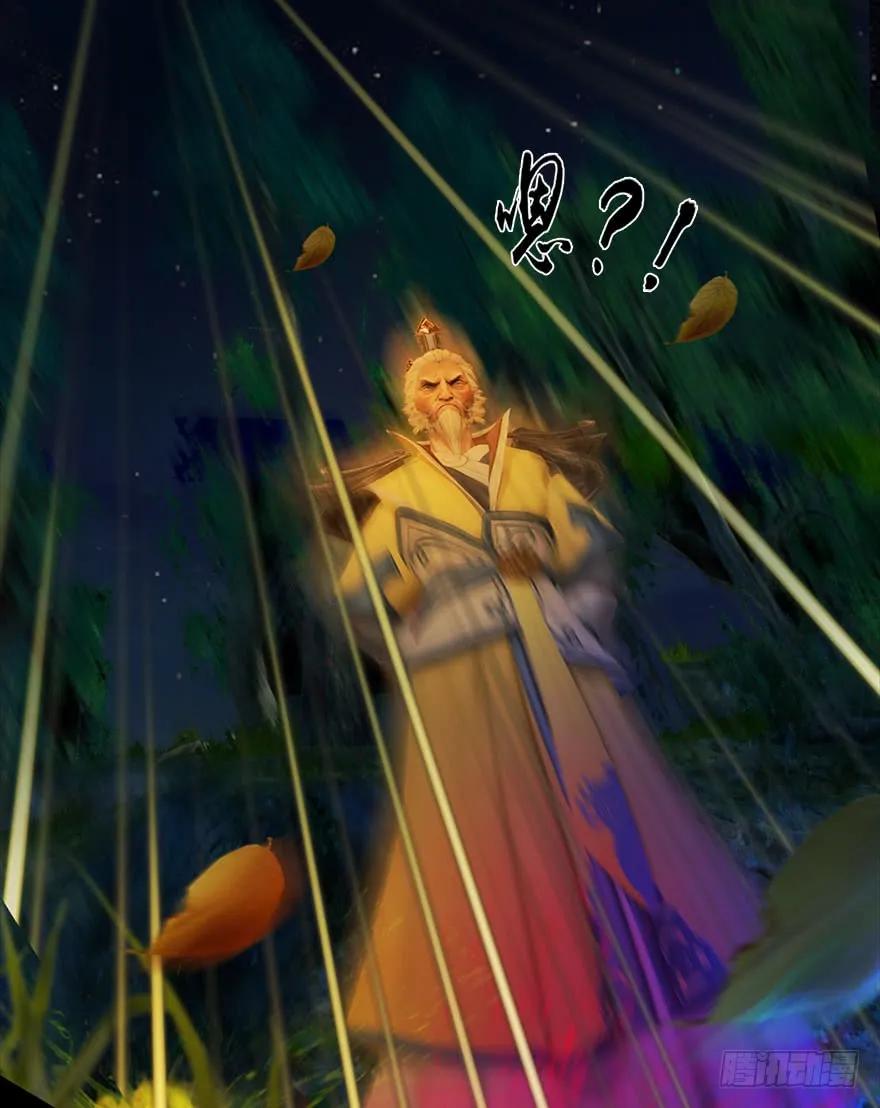 070 小南危机47