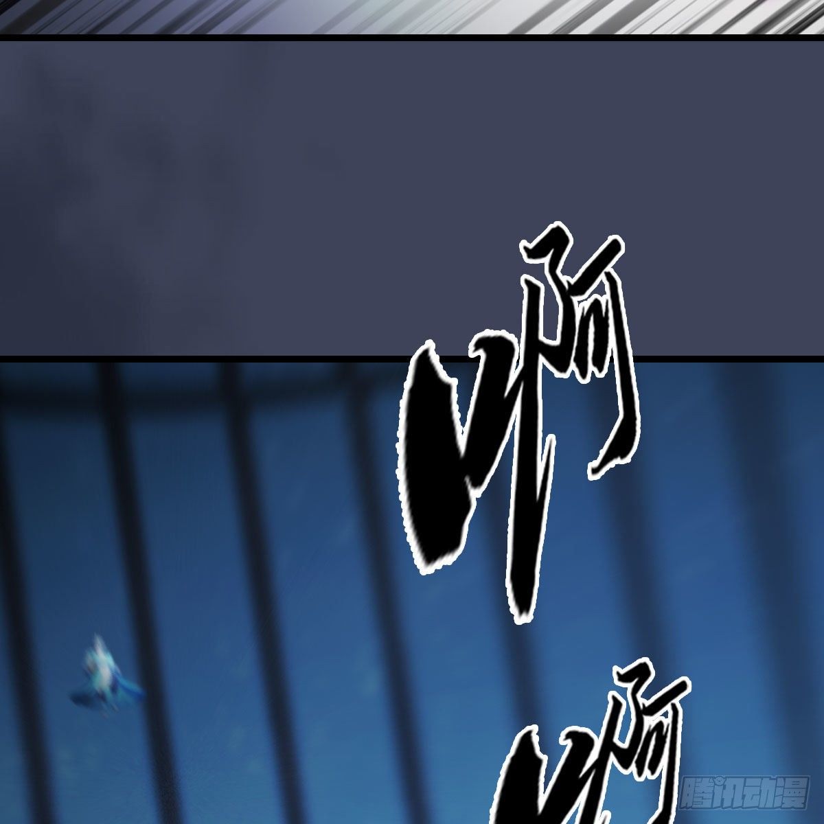 第493话：月相杯83