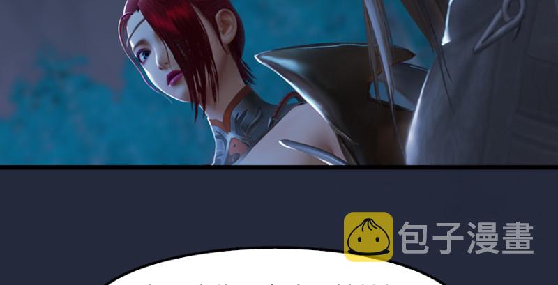 第213话：艮土之源99