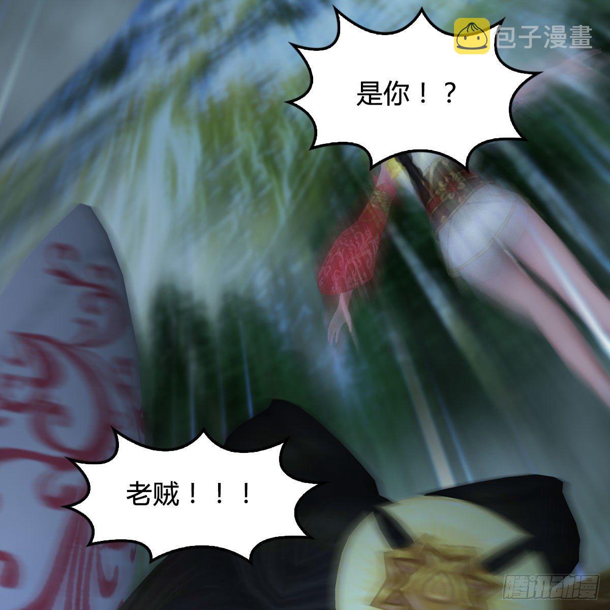第484话：棋中仙32