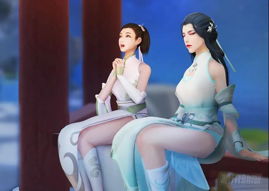 105 心魔幻境（二）70