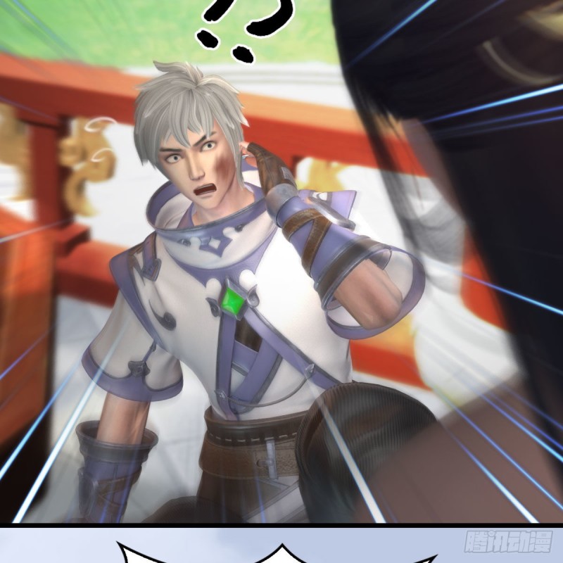 第447话：嗜血魔蝠35