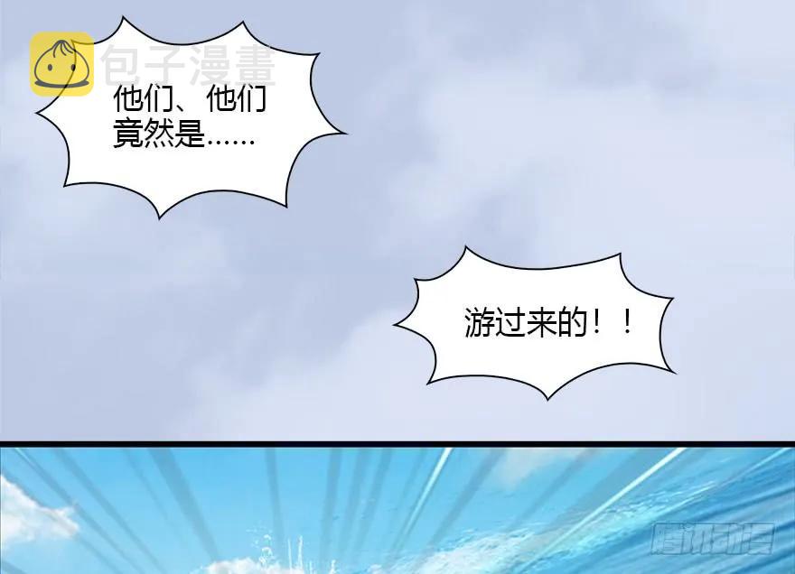 089 抵达百灵岛73