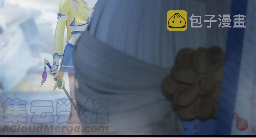 111 白堇的心魔24