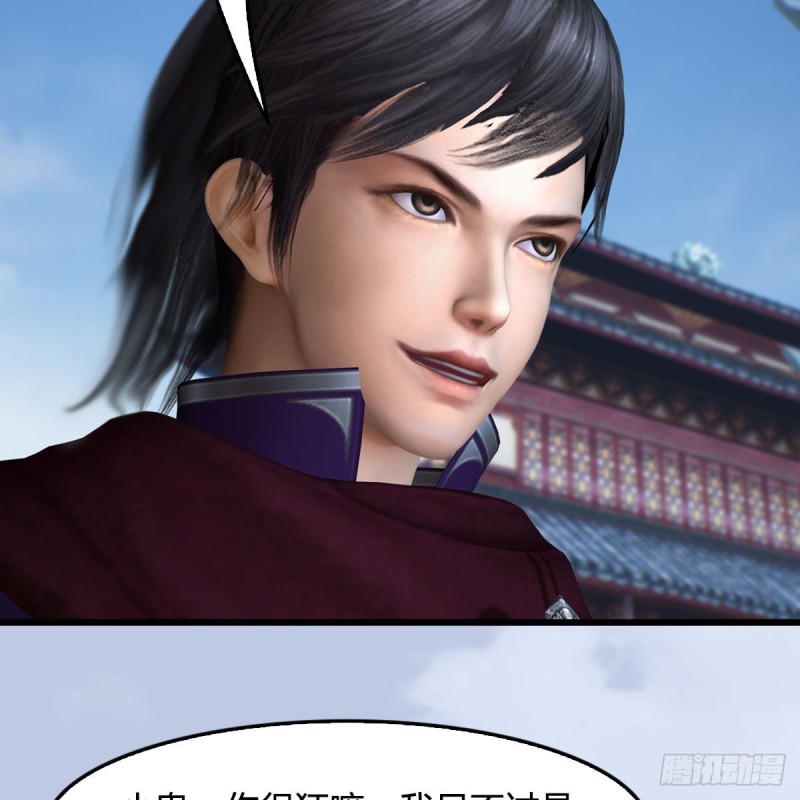 第428话：战斗不止34