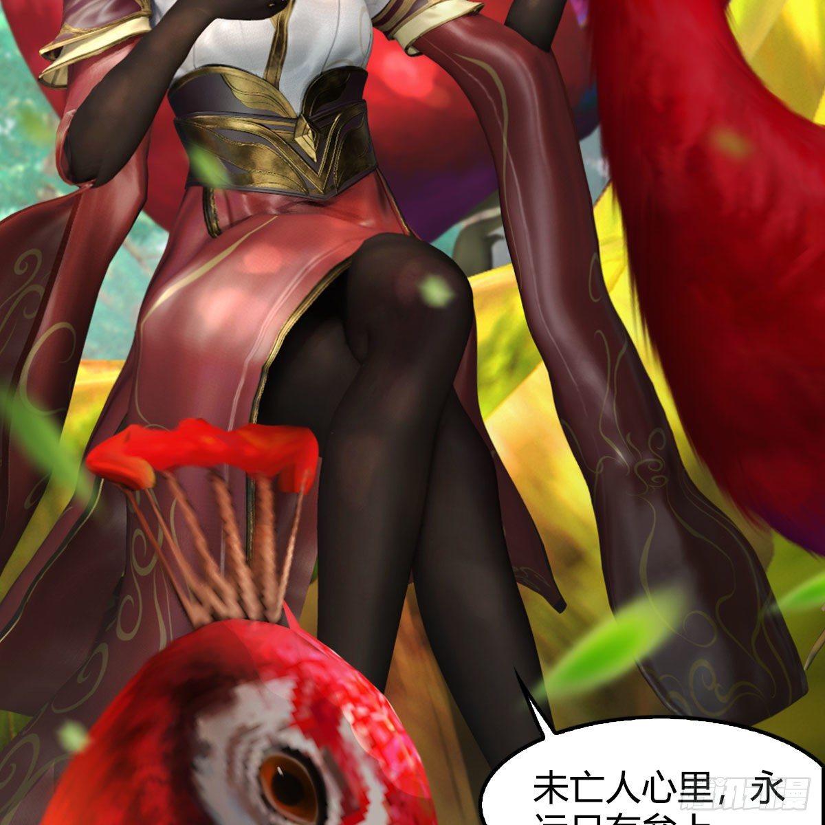 第576话：非浅记忆恢复？12