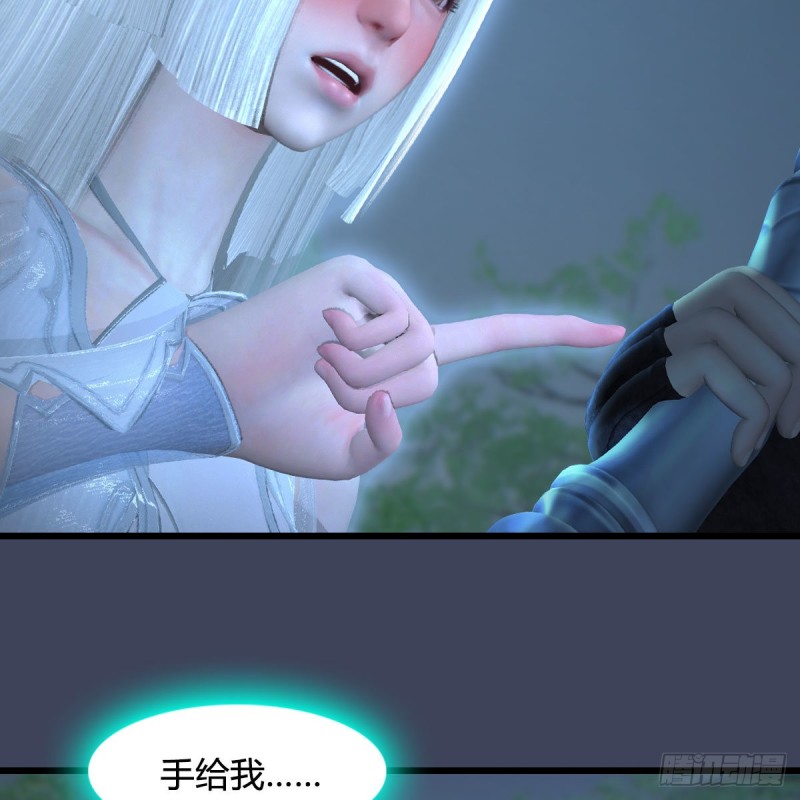 第449话：送你一朵小红花31