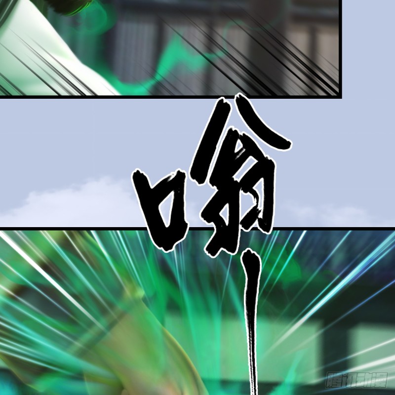 第267话：别跟我讲常理20
