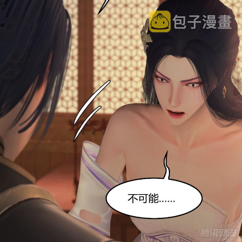 第406话：强行解释42