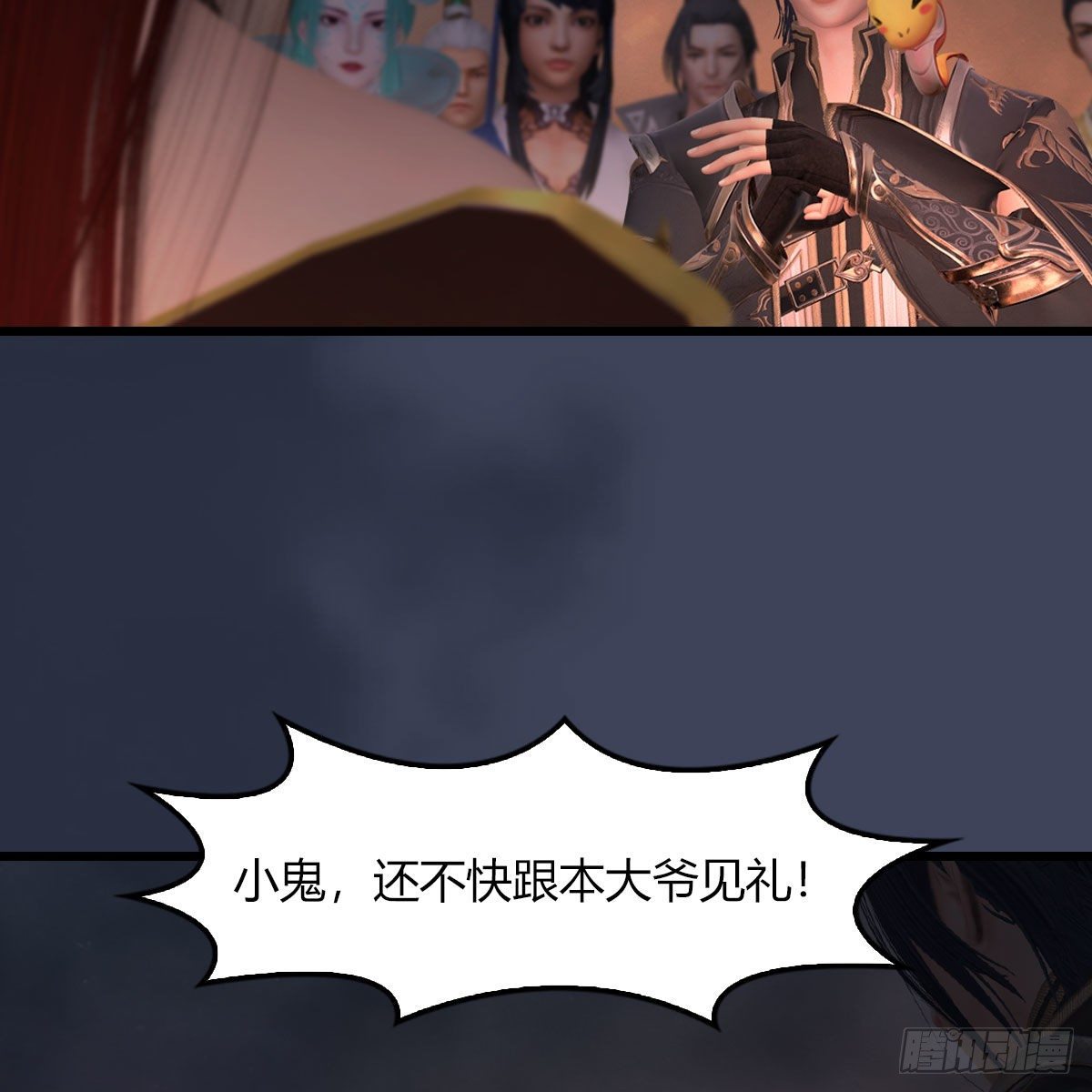 第475话：出世25