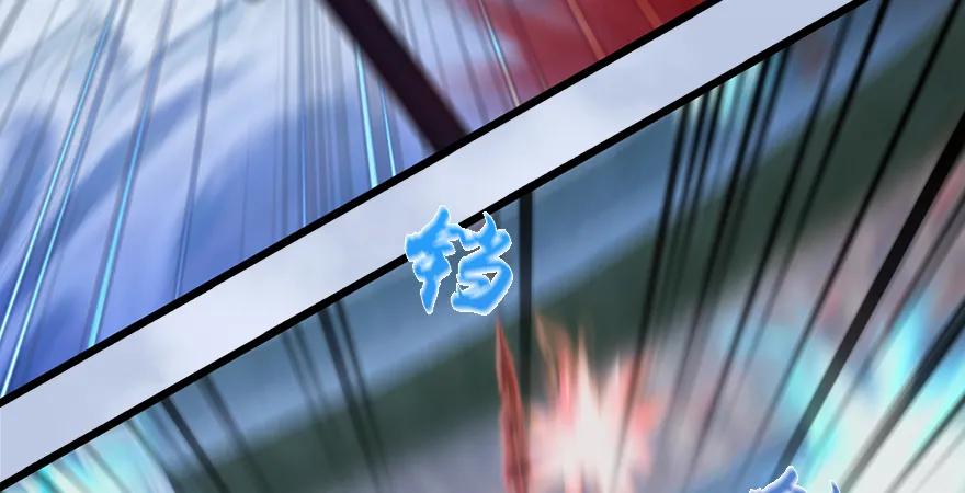 第169话 林逸筑暴走！68