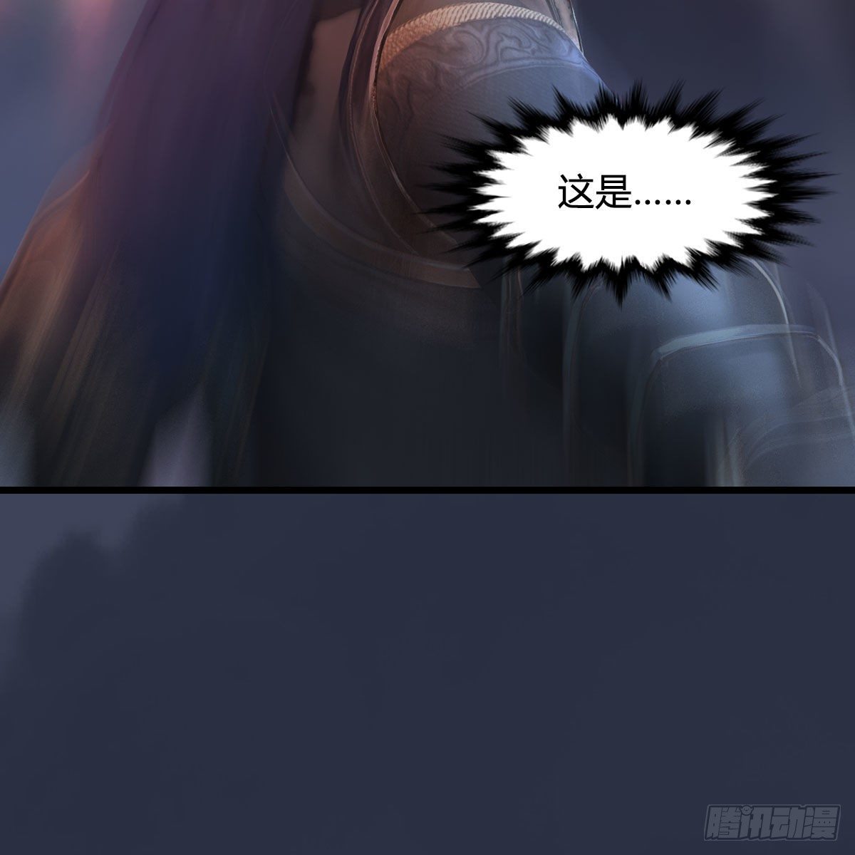 第525话：幽冥府双鬼王75