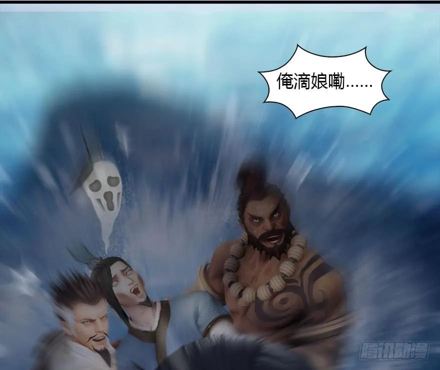 089 抵达百灵岛42
