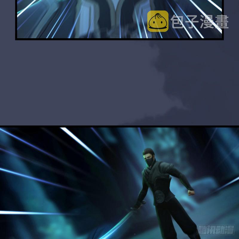 第284话：铁血小月54