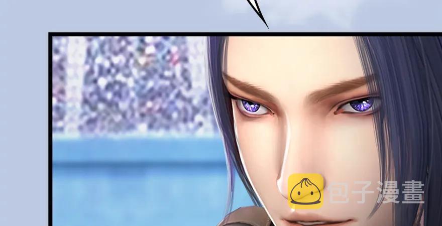 第166话：闭小月VS泰山王28
