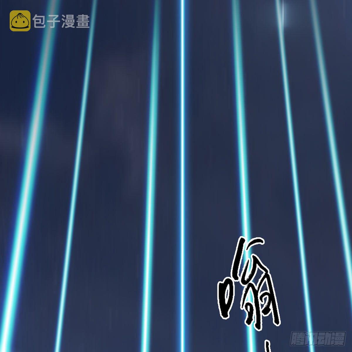 第470话：九天星辰大阵4